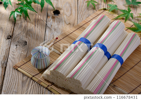 冰鮮大麥 冰鮮大麥 116678431