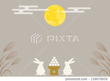 Autumn Full Moon Viewing Frame Background 3 Navy Blue 116678938