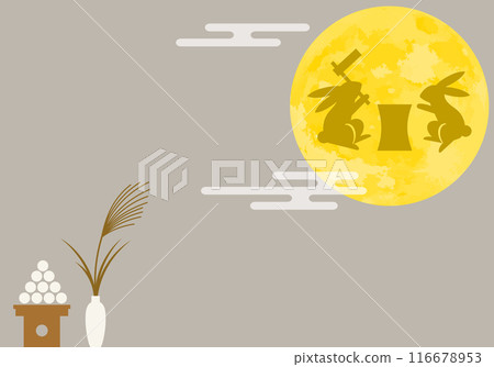 Autumn Full Moon Viewing Frame Background 3 Navy Blue 116678953