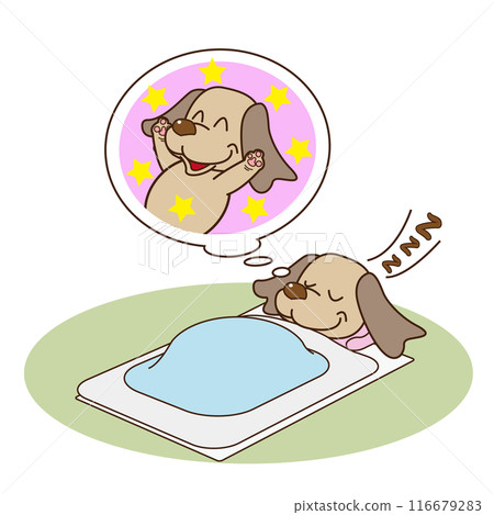 等待水果睡覺。 116679283