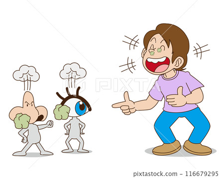 嘲笑鼻屎 116679295