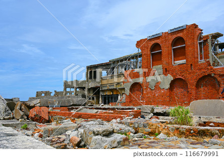 Former site of the Gunkanjima (Hashima) General Office, Nagasaki City 116679991