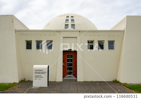 Reykjavik Museum of Art Ásmundarsfn 116680531