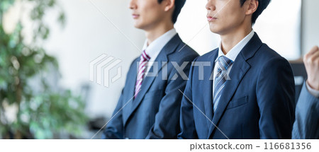 面試 商業 求職 116681356