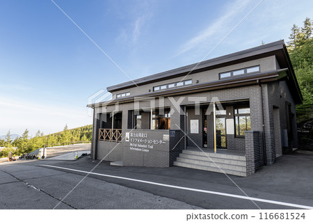 富士山須走口問訊處 116681524