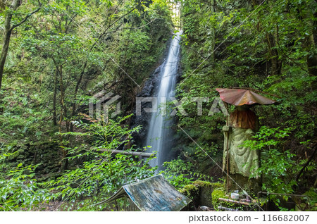 Iwamon Falls (Horado-Ono, Seki City, Gifu Prefecture) 116682007
