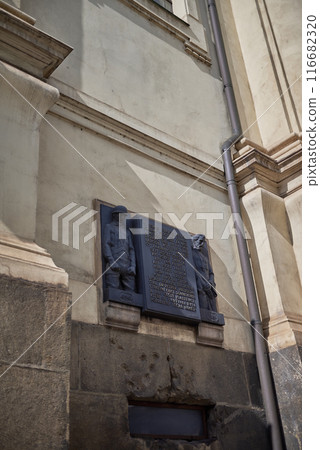 Crypt of Saints Cyril and Methodius Cathedral in Prague, memorial dedicated to commandoes who participated in operation Anthropoid 116682320