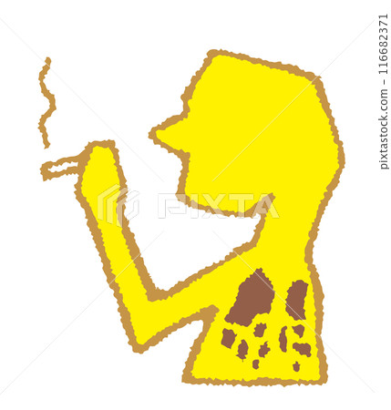 Non smoking 116682371