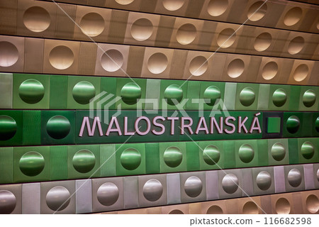 Malostranska metro station decorated with modern coloured aluminium panels, in Prague, Czech Republic 116682598