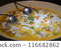 魚湯 116682862
