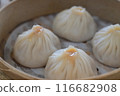 美味的小籃子 116682908