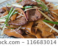 美味的肉和蔬菜炒米線 116683014