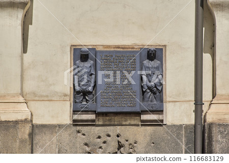 Memorial dedicated to Czechoslovak commandoes who participated in operation Anthropoid, assassination of German Nazi governor of Czechoslovakia Reinhardt Heydrich, in Prague Memorial dedicated to Czechoslovak commandoes who participated in operation Anthropoid, assassination of German Nazi governor of Czechoslovakia Reinhardt Heydrich, in Prague 116683129