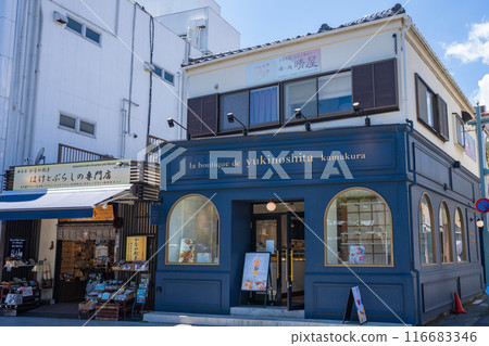 la boutique de yukinoshita kamakura 116683346