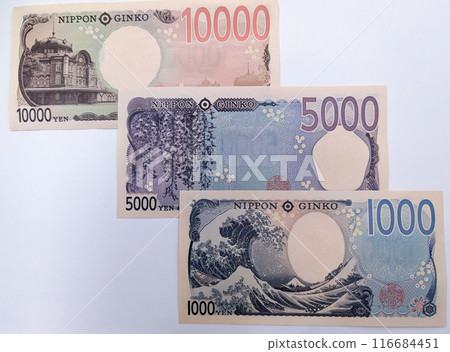 Back of the new banknotes (10,000 yen, 5,000 yen, 1,000 yen) Back of the new banknotes (10,000 yen, 5,000 yen, 1,000 yen) 116684451