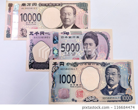 新紙幣的正面(10,000日元紙幣、5,000日元紙幣、1,000日元紙幣) 新紙幣的正面(10,000日元紙幣、5,000日元紙幣、1,000日元紙幣) 116684474