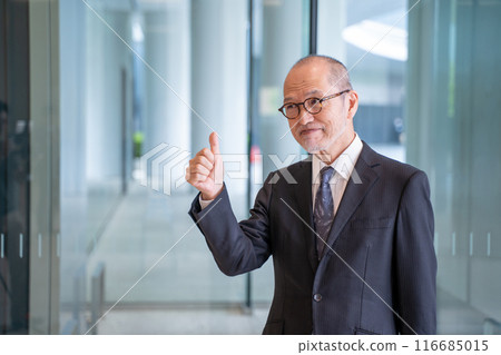 Male president making a "like" pose Male president making a "like" pose 116685015