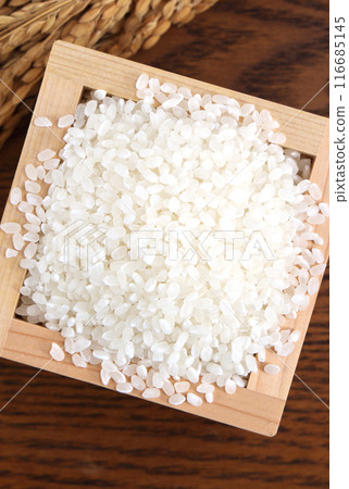 White rice served in a box 116685145