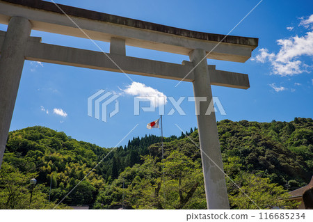 <Shimane Prefecture> Kumano Taisha Shrine, Second Torii Gate and the Japanese Flag 116685234
