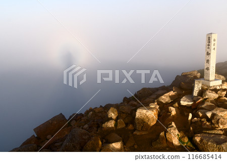 Brocken phenomenon at Mt. Hakusan Gozenmine 116685414