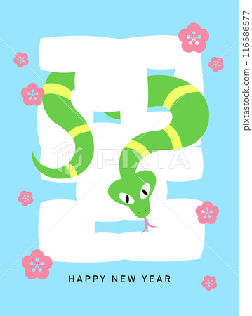 Lunar new year of the snake 2025 vector illustration Lunar new year of the snake 2025 vector illustration 116686877