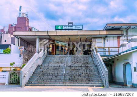 Yokohama cityscape in Japan, overlooking the north exit of Tokaichiba Station on the JR Yokohama Line (July 20th) 116687207