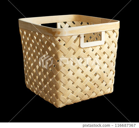 Square straw wicker goat Square straw wicker goat 116687367