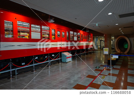 Subway Museum 116688058