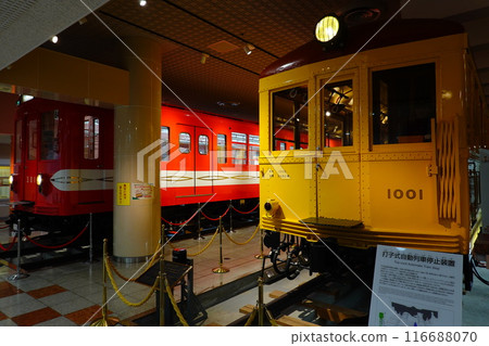 Subway Museum Subway Museum 116688070