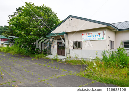 中標津町田原橋小學(停課) 中標津町田原橋小學(停課) 116688106