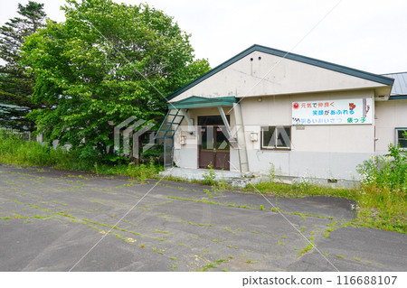 中標津町田原橋小學（停課） 116688107