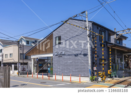 Hase valley station 116688188