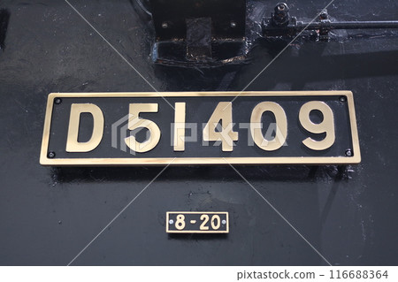 機車 機車 116688364
