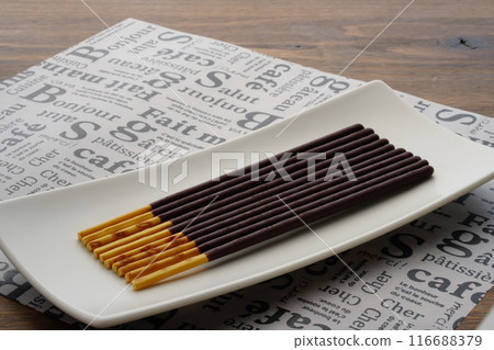 Pocky Extra Thin Pocky Extra Thin 116688379