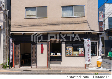 Kamakura Surugaya 116688416