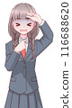 A scared schoolgirl in uniform holds her hand to her forehead 116688620