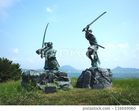 Ganryu島之戰 Ganryu島之戰 116689060