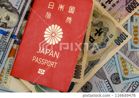 In event that Japan has an inflationary situation, should invest their savings by purchasing US dollars with Japanese passport In event that Japan has an inflationary situation, should invest their savings by purchasing US dollars with Japanese passport 116689476