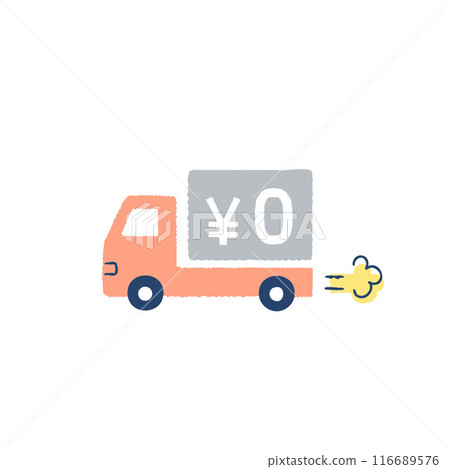 免費送貨圖片卡車 116689576