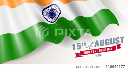 India independence day vector banner, greeting card India independence day vector banner, greeting card 116689677