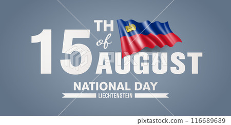 Liechtenstein happy national day greeting card, banner with template text vector illustration Liechtenstein happy national day greeting card, banner with template text vector illustration 116689689