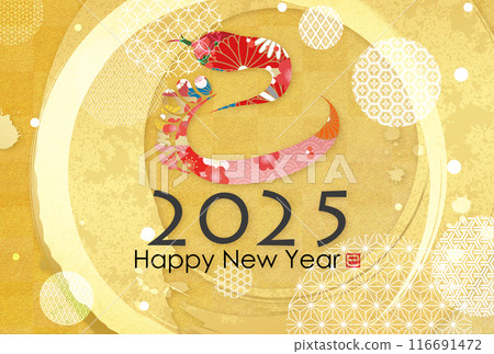 2025蛇年賀年片 116691472