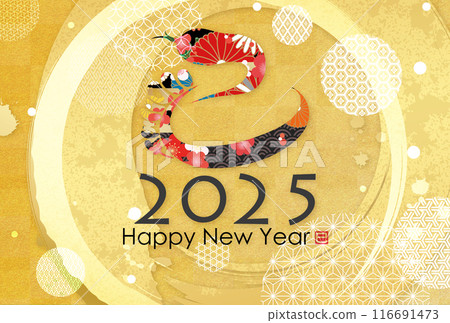 2025蛇年賀年片 2025蛇年賀年片 116691473