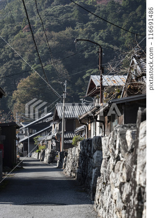 Lakeside village in Kajiura 116691486