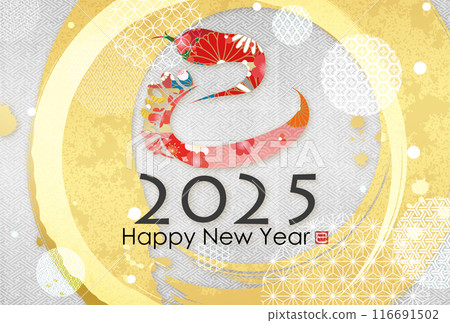 2025 Year of the Snake New Year's Card 116691502