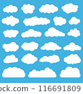 White different cartoon clouds on blue sky background flat design 116691809