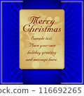 Blue and Gold Blank Square Ornate Vector Illustration Background Ready for Your Own Text. 116692265