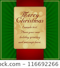Green, Red and Gold Blank Square Ornate Vector Illustration Background Ready for Your Own Text. 116692266