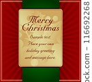 Red, Green and Gold Blank Square Ornate Vector Illustration Background Ready for Your Own Text. 116692268