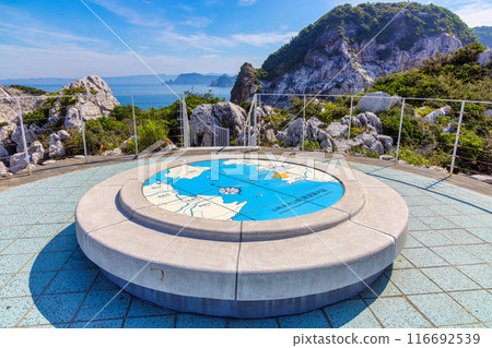 Shirasaki Marine Park (July, sunny) Shirasaki Marine Park (July, sunny) 116692539